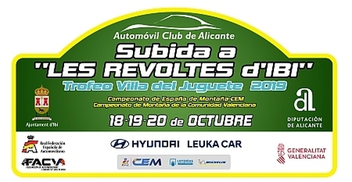 15/10/2019 - Convocatoria Presentación subida Les Revoltes d'Ibi 2019